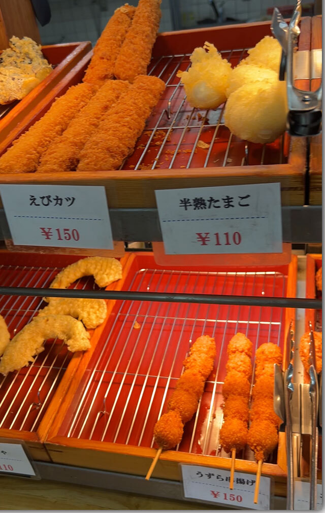 なりや上福岡店