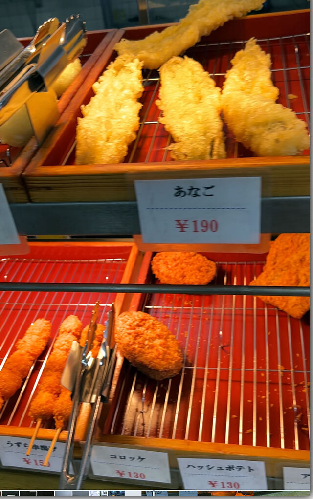 なりや上福岡店