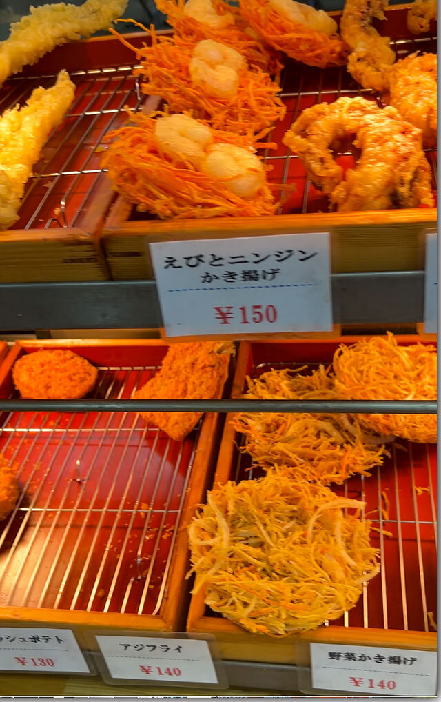 なりや上福岡店