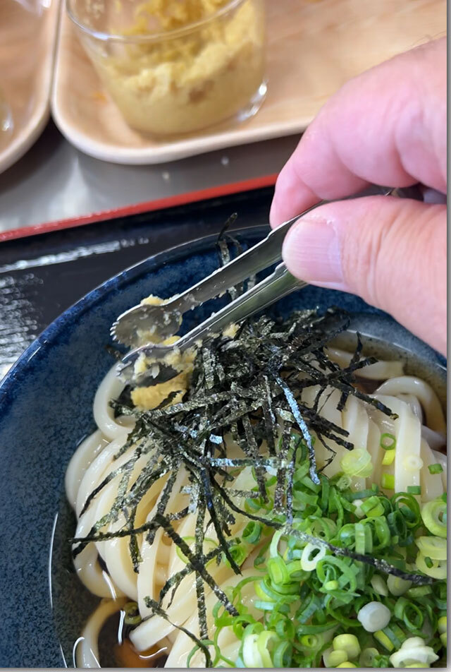 なりや上福岡店