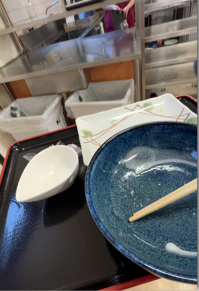 なりや上福岡店