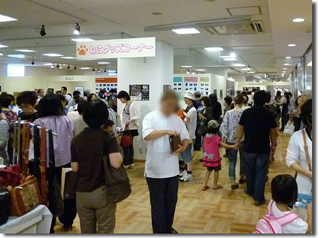 三越高松店 ねこ 岩合光昭写真展