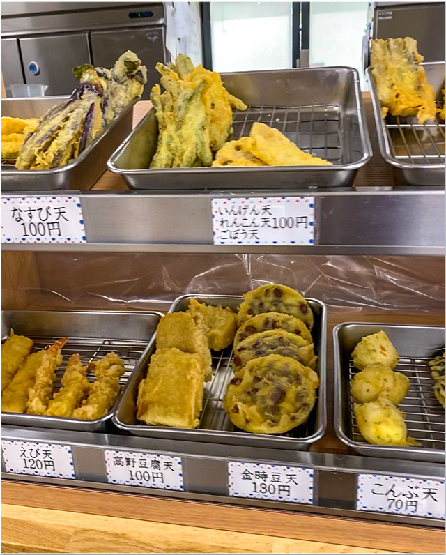 根っこうどん