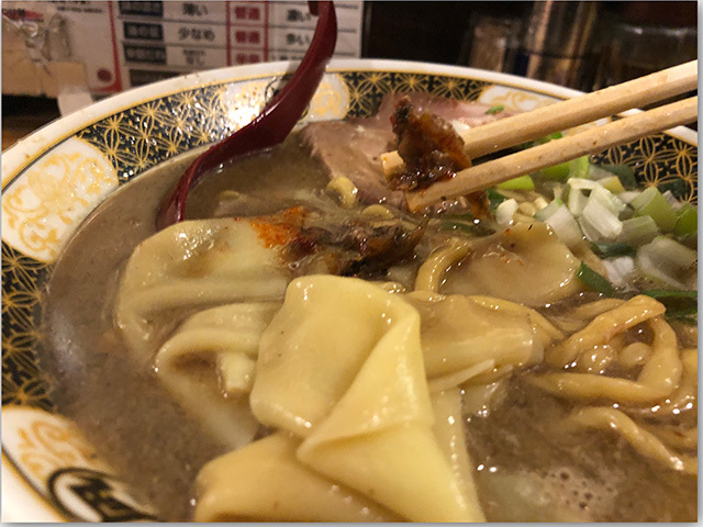 すごい煮干ラーメン凪 新宿ゴールデン街店 本館