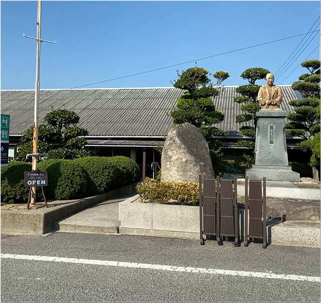 カフェ にがり衞門