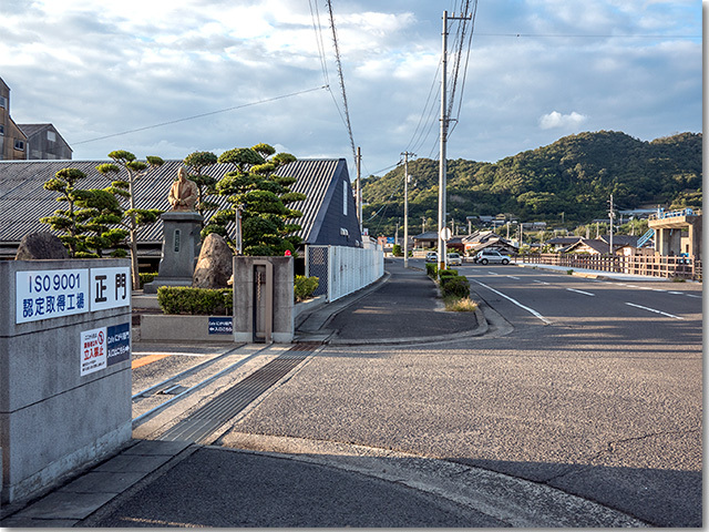 カフェ「にがり衛門」