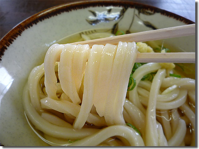 にしばた製麺