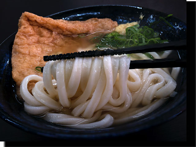 のぶ屋