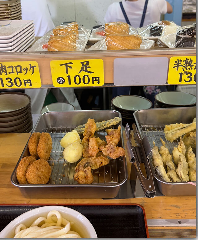 手打ちうどん のぶ屋