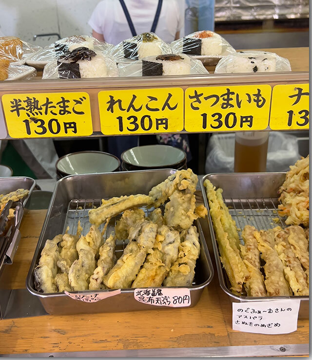 手打ちうどん のぶ屋