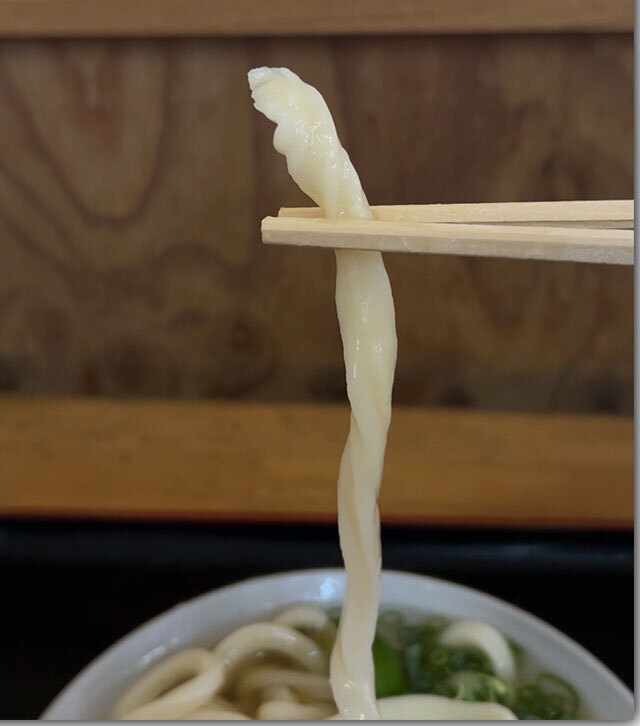 手打ちうどん のぶ屋