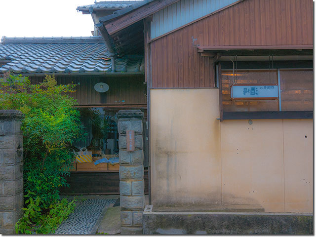 四国食べる商店