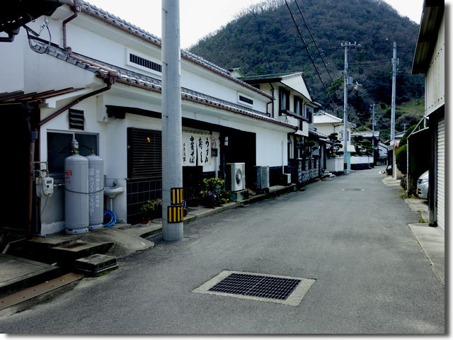 小浜食堂