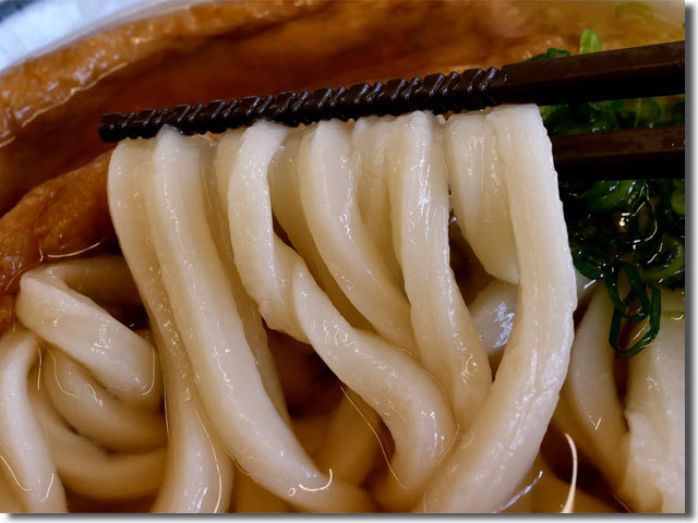 釜揚げうどん 岡じま 多度津店