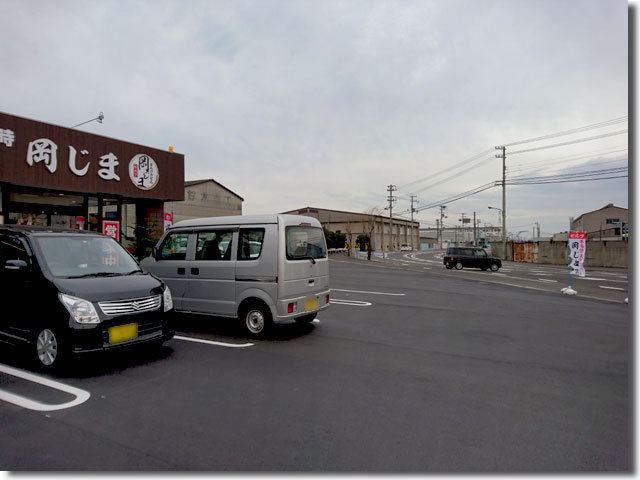 釜揚げうどん 岡じま 多度津店