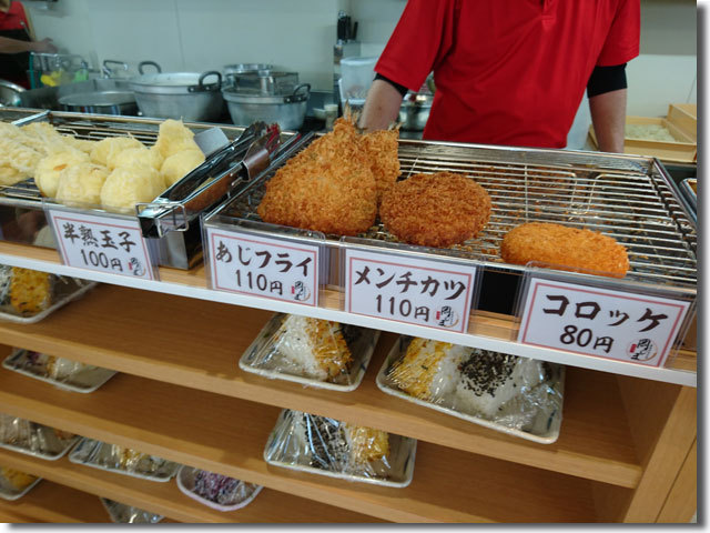 釜揚げうどん 岡じま 多度津店