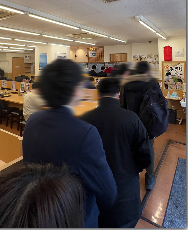 釜揚げうどん 岡じま 高松店