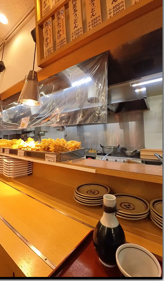 釜揚げうどん 岡じま 高松店