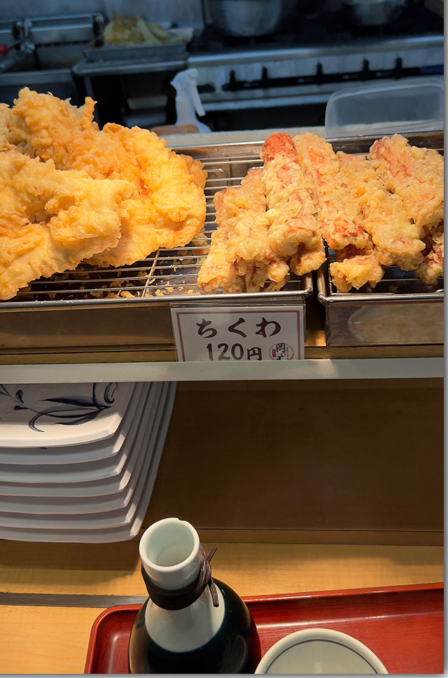 釜揚げうどん 岡じま 高松店