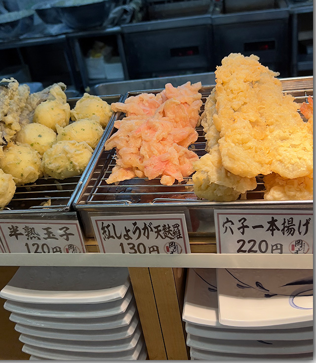 釜揚げうどん 岡じま 高松店