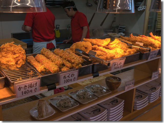 岡じま 多度津店