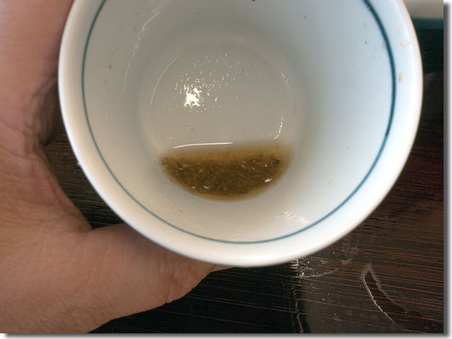 岡じま 多度津店