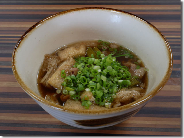 金倉製麺 おかや