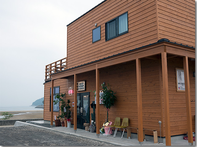 BAKE STUDIO OKAZAKI 岡崎製パン所