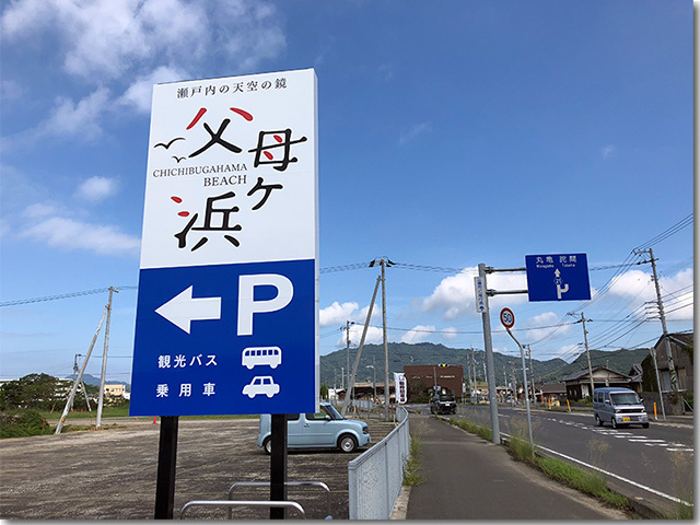 BAKE STUDIO OKAZAKI 岡崎製パン所