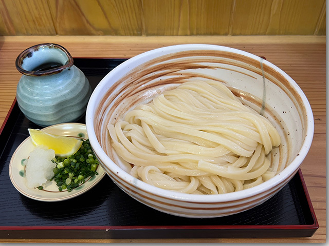大蔵 2月末で閉店