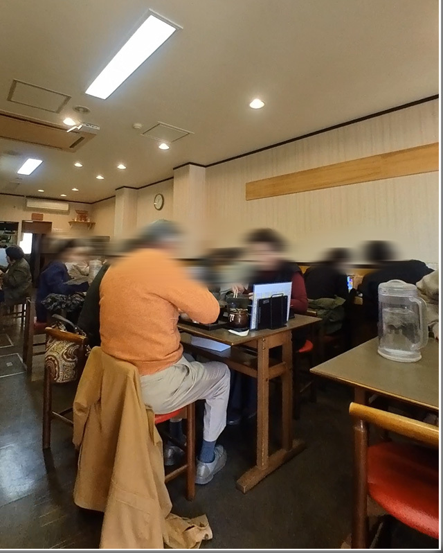 大蔵 2月末で閉店