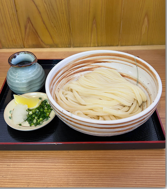 大蔵 2月末で閉店