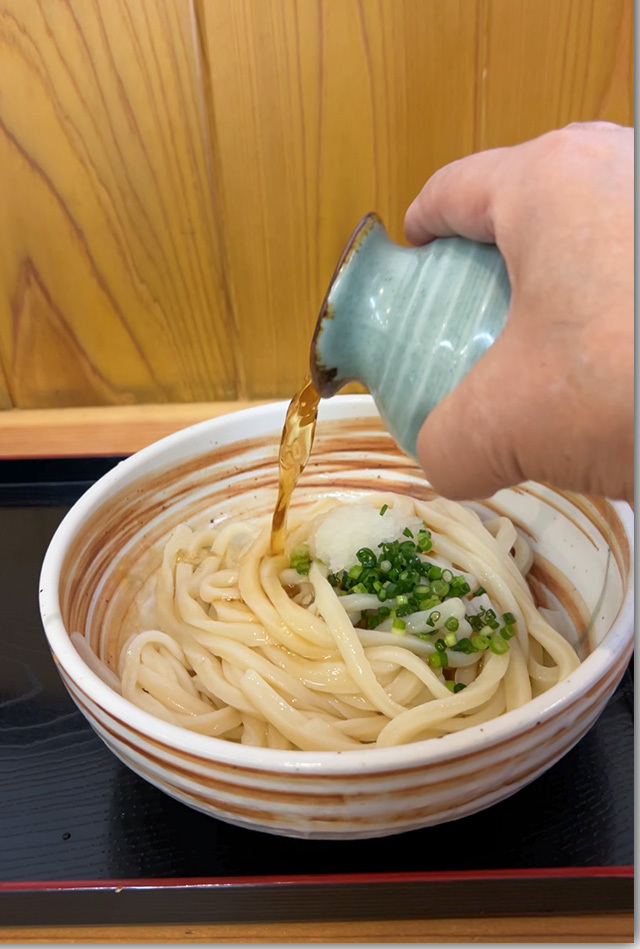 大蔵 2月末で閉店