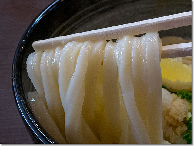 手打ちうどん大蔵