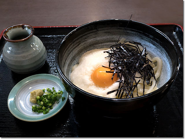 手打ちうどん大蔵