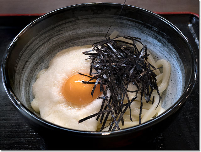 手打ちうどん大蔵