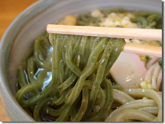七草うどん@大島家