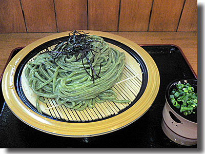 わかめうどん屋 おおしま