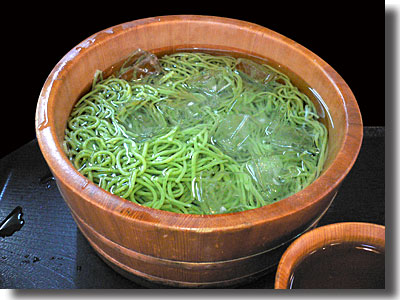 わかめうどん屋 おおしま