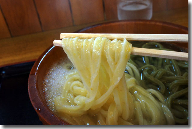 わかめうどん屋 大島家
