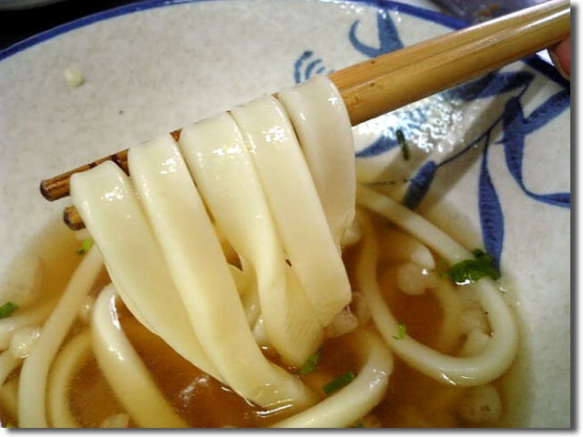 わかめうどん屋 大島家