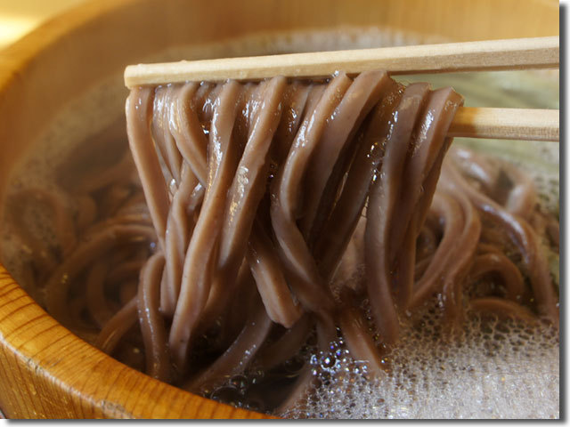 バレンタインうどん＠大島家