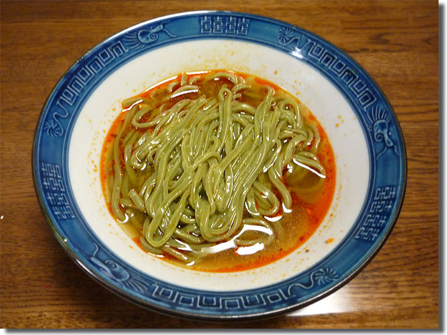 わかめうどん大島家