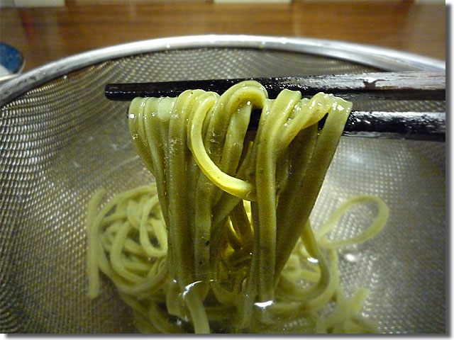 わかめうどん大島家