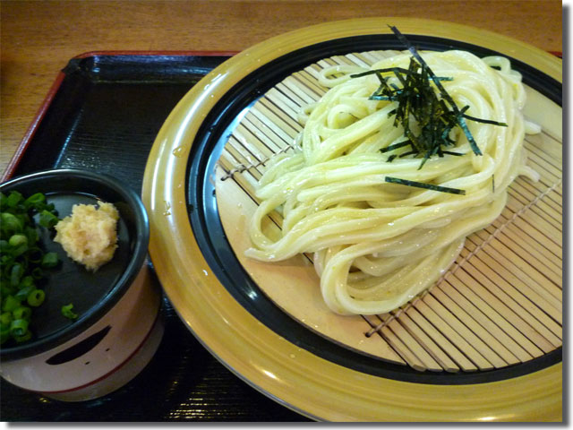 わかめうどん大島家