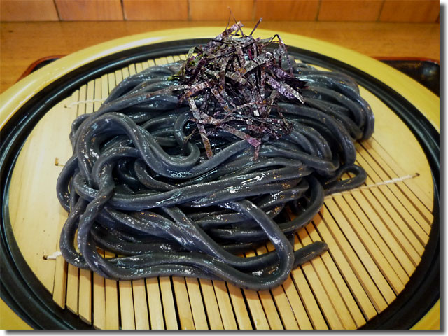 炭うどん@大島家