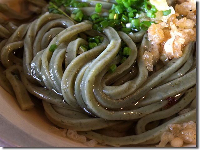 わかめうどん 大島家