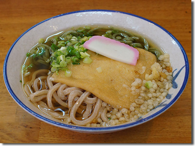 さぬきの夢全粒うどん@大島家