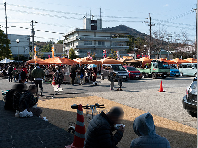 第一回 パンフェス