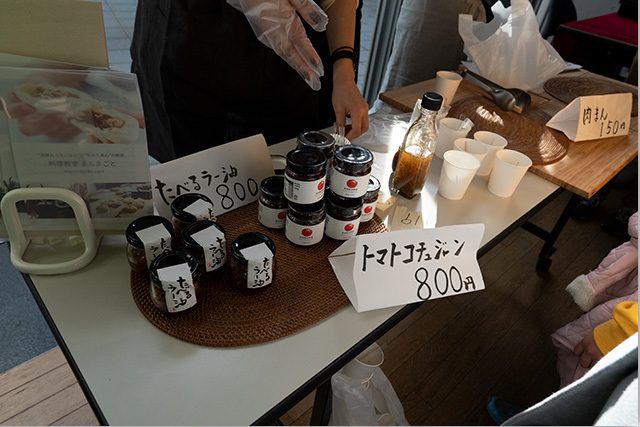第一回 パンフェス